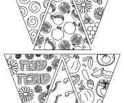 Coloriage Mod&egrave;les de guirlandes pour Rosh Hashanah