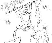 Coloriage Ourson, pomme et miel pour le Roch Hachana