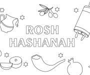 Coloriage Roch Hachana &agrave; motif
