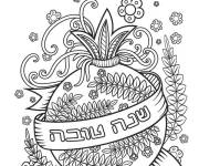 Coloriage Rosh Hashanah zentangle