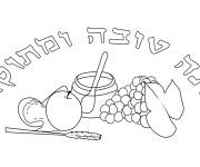 Coloriage Simple Rosh Hashanah