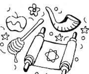 Coloriage Symboles de Rosh Hashanah en petite section