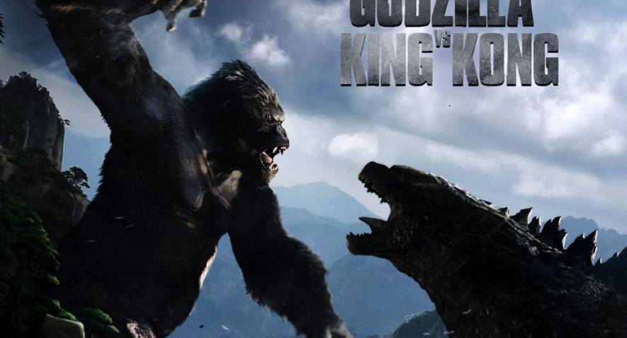 فيلم كينج كونج