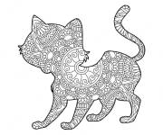 Coloriage Chat Mandala &agrave; compl&eacute;ter