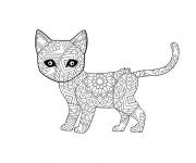 Coloriage Chat Mandala adorable pc ps