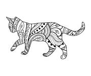 Coloriage Mandala &agrave; motifs d'animal chat