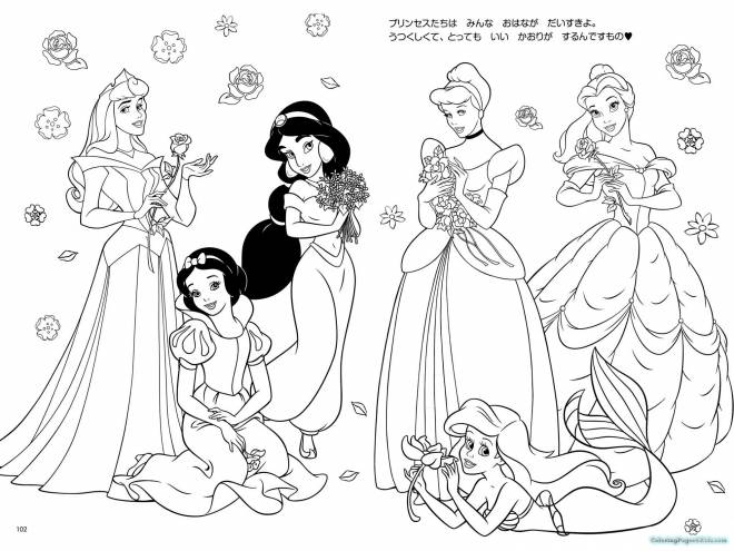 Coloriage Disney Princesses Halloween dessin gratuit à imprimer