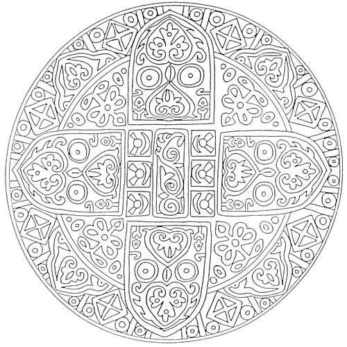 Coloriage Mandala Difficile Dessiné Dessin Gratuit à Imprimer