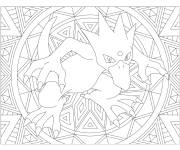 Coloriage Mandala Mankey olduck adulte
