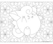 Coloriage Mandala Pokemon Clefairy