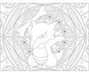 Coloriage Mandala pokemon Cubone