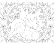 Coloriage Mandala Pok&eacute;mon Cyndaquil adulte