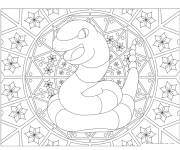 Coloriage Mandala Pokemon Ekans