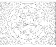 Coloriage Mandala pokemon Hitmontop