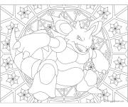 Coloriage Mandala Pokemon Nidoking