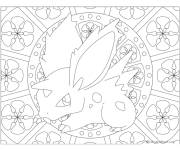 Coloriage Mandala Pokemon Nidoran Mal
