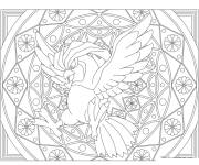 Coloriage Mandala pokemon Pidgeotto
