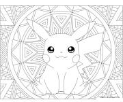 Coloriage Mandala Pokemon Pikachu