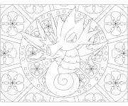 Coloriage Mandala pokemon Seadra