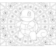 Coloriage Mandala Pokemon Squirtle