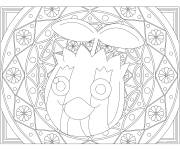 Coloriage Mandala Pok&eacute;mon Sunkern