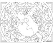 Coloriage Mandala Pokemon Wigglytuff