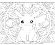 Coloriage Pokemon Pikachu kawaii