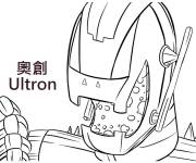 Coloriage et dessins gratuit Ultron Marvel Avengers à imprimer