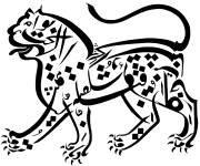 Coloriage Lion &agrave; motif indien