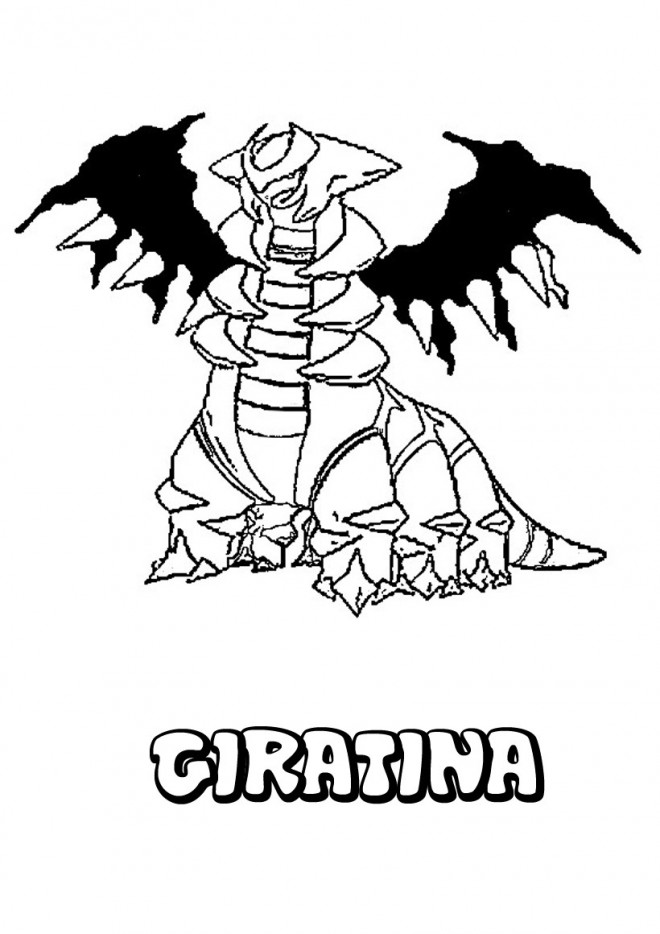 Coloriage et dessins gratuits Pokémon Giratina à imprimer