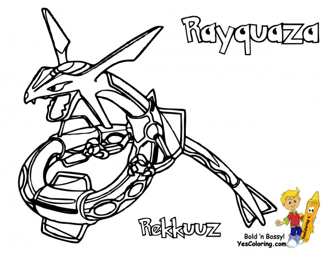 Coloriage et dessins gratuits Pokemon Rayquaza Ex dessin animé à imprimer
