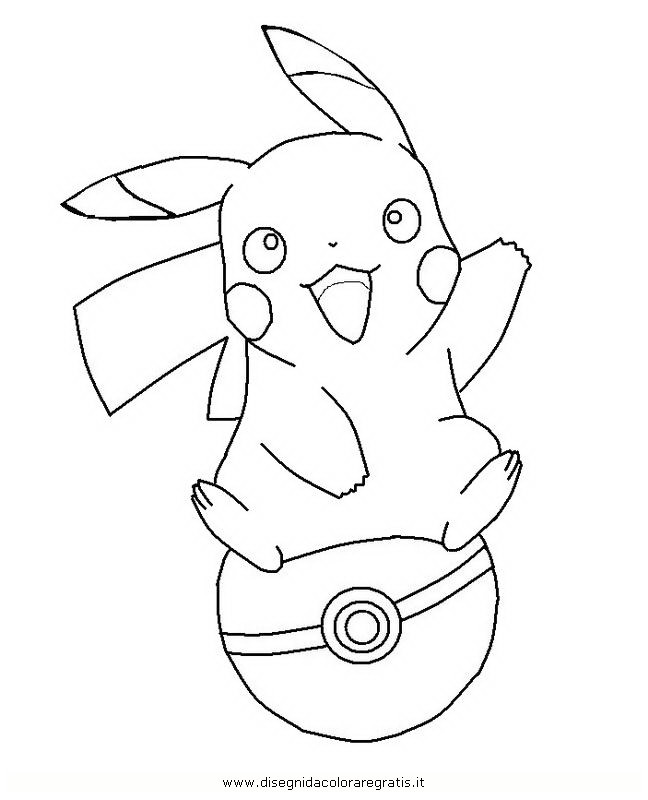 Coloriage Pikachu Sur Balle De Pokémon Dessin Gratuit à Imprimer