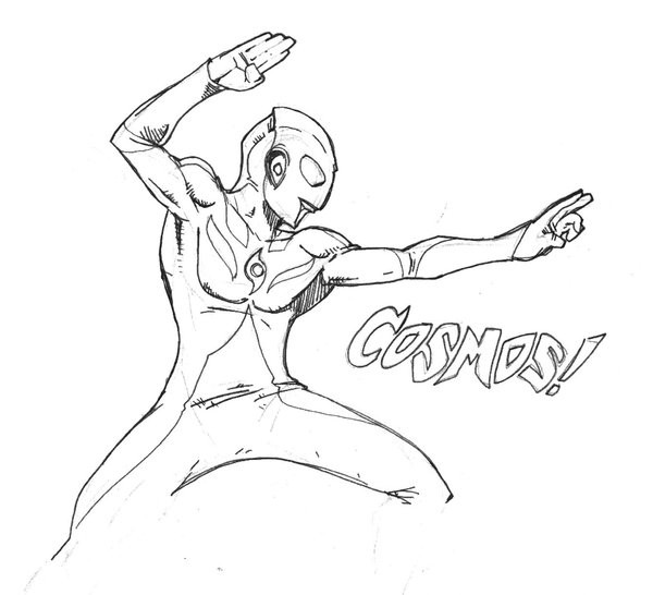 Coloriage Les Aventures de Ultraman dessin gratuit à imprimer Coloriage Les Aventures de Ultraman dessin gratuit à imprimer