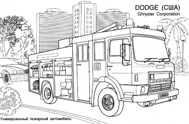 Coloriage Camion Pompier Dodge Dessin Gratuit à Imprimer