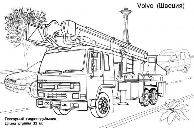 Coloriage Camion Pompier Volvo Dessin Gratuit à Imprimer