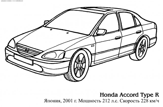 Coloriage et dessins gratuits Voiture Honda Accord Type R à imprimer